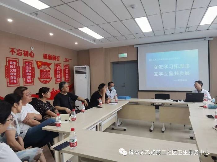 微信圖片_20230828151103_1.jpg