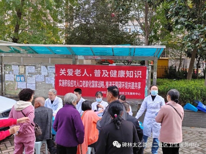 微信圖片_20231026110357