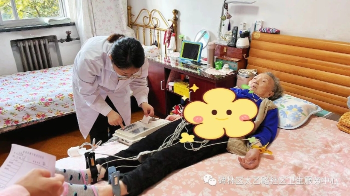 微信圖片_20231103085034