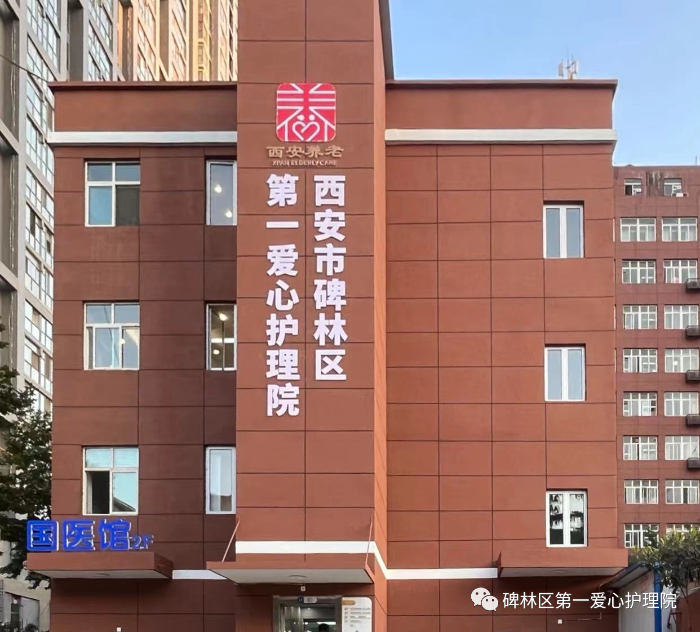 微信圖片_20231115093548.png