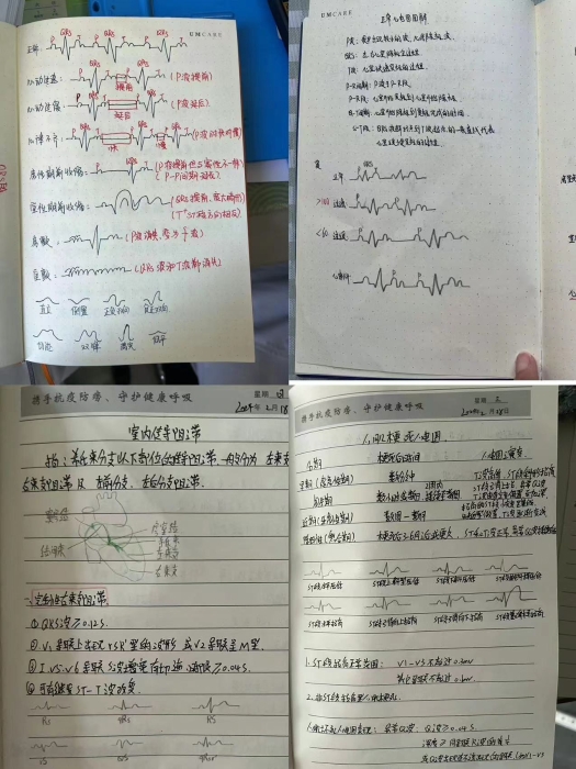 微信圖片_20240510173238