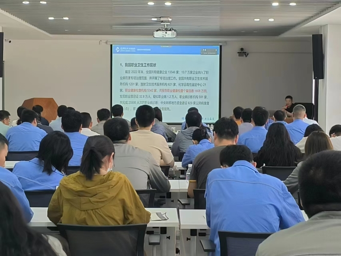 微信圖片_20240523085535