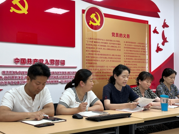 微信圖片_20240620163013