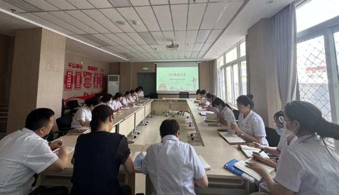 微信截圖_20240620171213