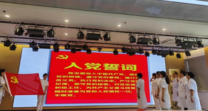 微信截圖_20240620174334