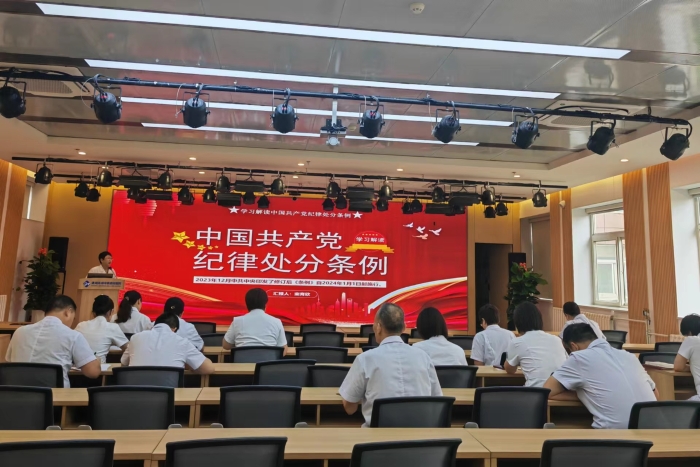微信圖片_20240719082158