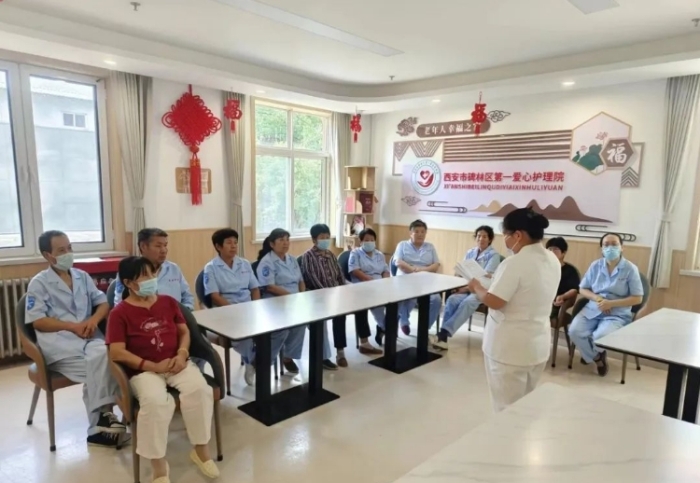 微信截圖_20240910165336