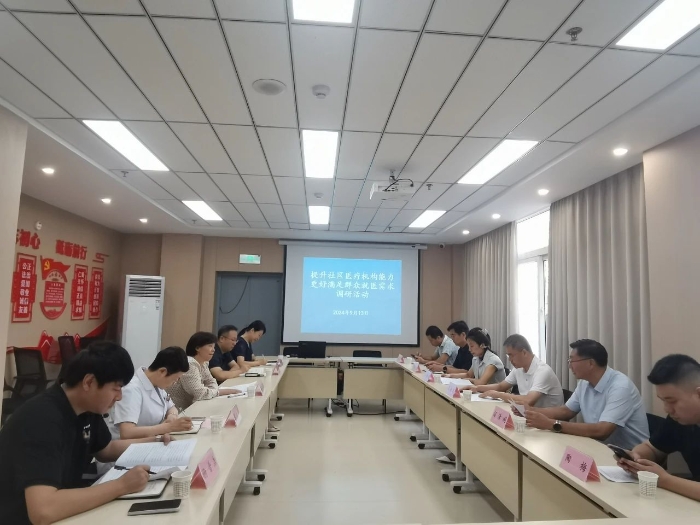 微信圖片_20240918103949