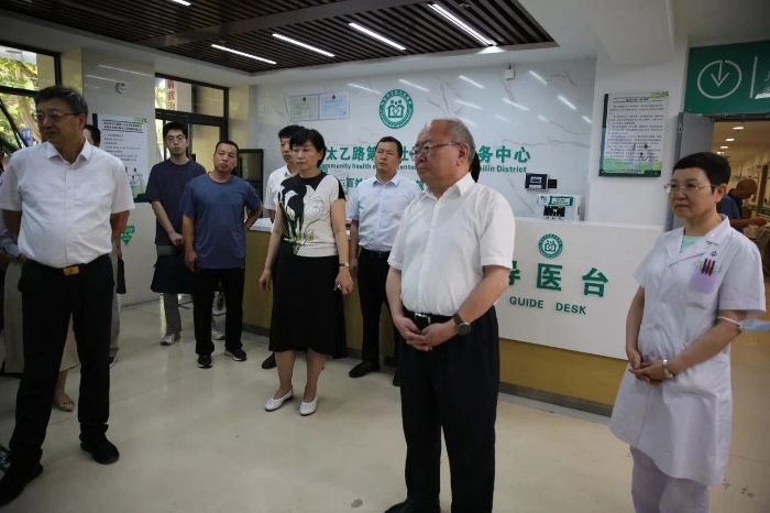 微信圖片_20240918104251