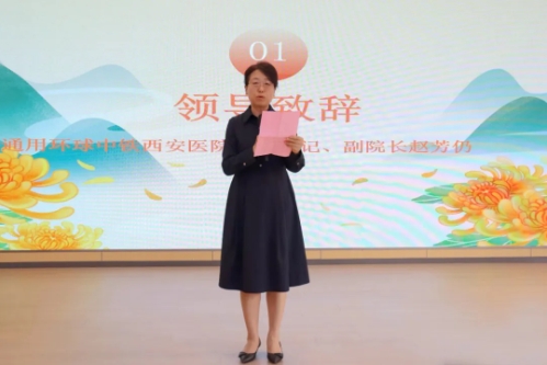 微信截圖_20241014155759