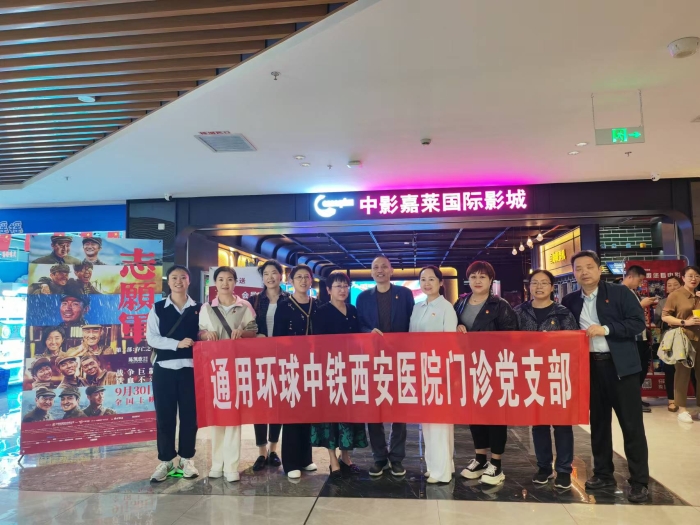 微信圖片_20241016112909