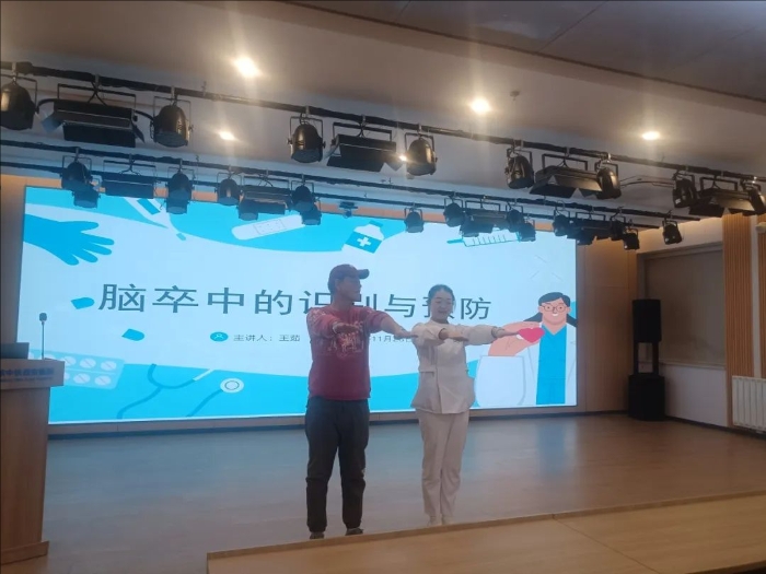 裁剪旋轉(zhuǎn) (2)