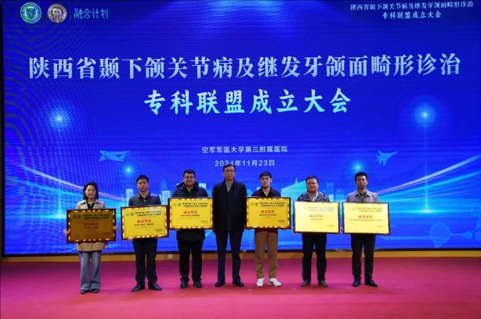 裁剪旋轉(zhuǎn)