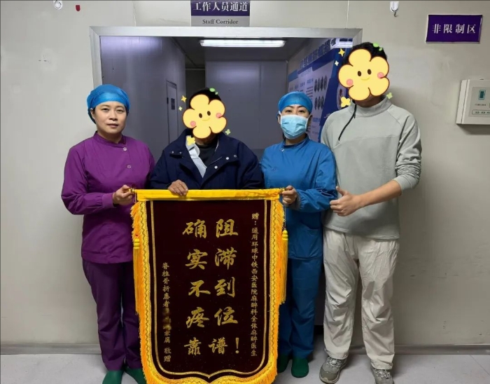 裁剪旋轉 (3)