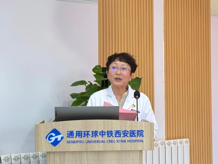 微信圖片_20250120083406