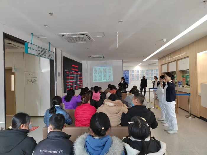 微信圖片_20250205142201