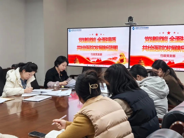 微信圖片_20250219091635