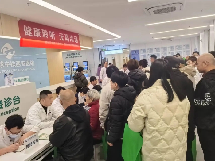 微信圖片_20250304093728