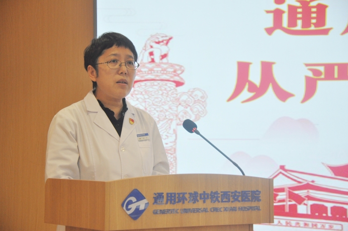 微信圖片_20250304174044