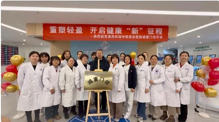 微信圖片_20250305095403