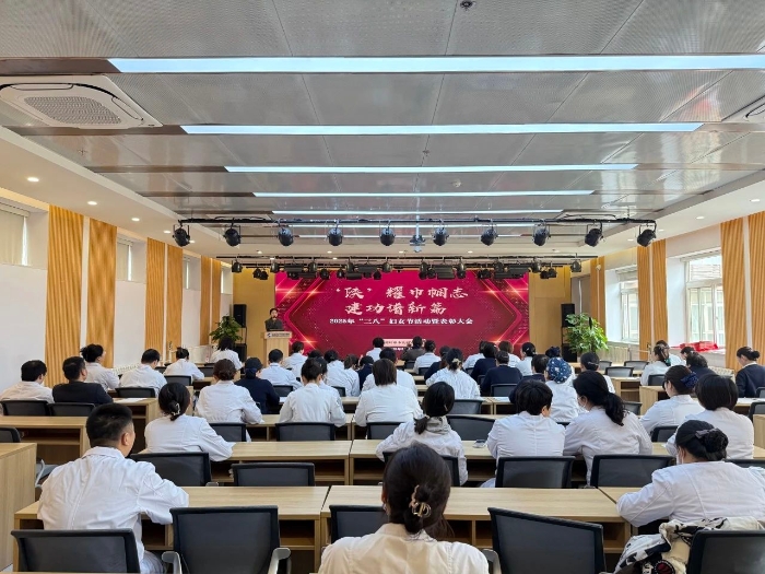 微信圖片_20250307102251