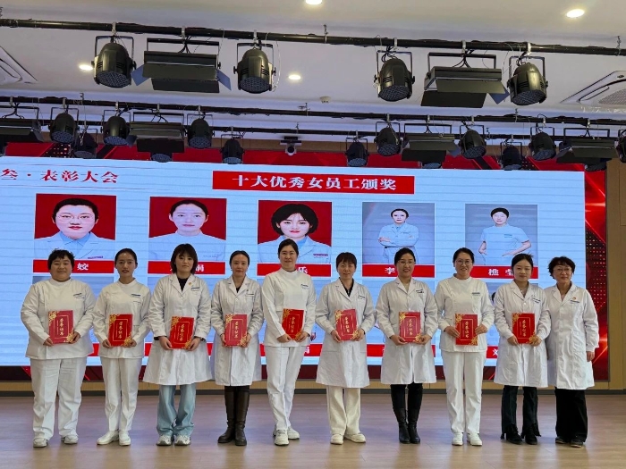 微信圖片_20250307102309