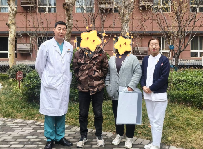 微信圖片_20250310114651