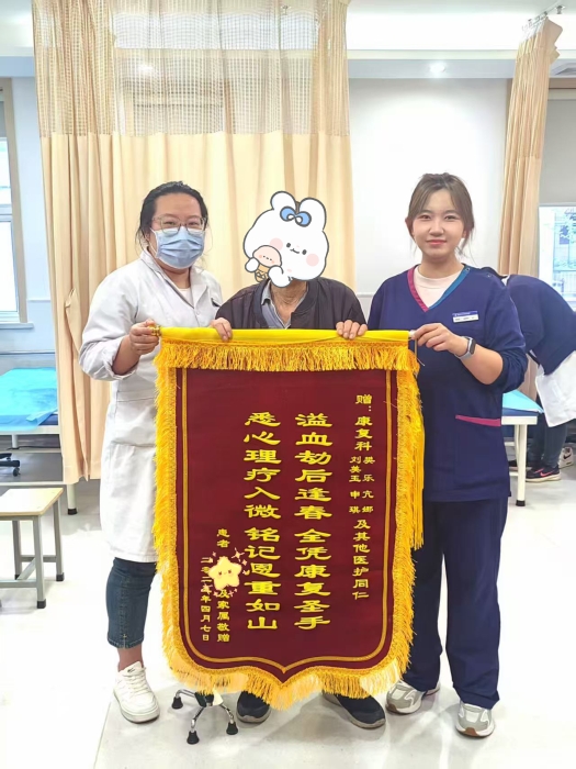 微信圖片_20250411093540