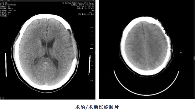 微信截圖_20250417170500