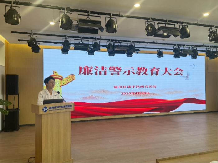 wechat_2025-04-29_082345_308