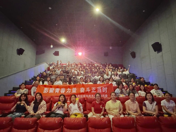 微信圖片_2025-05-14_081358_903