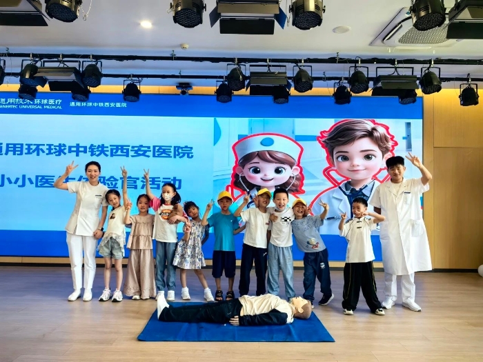 微信圖片_2025-05-19_082752_850