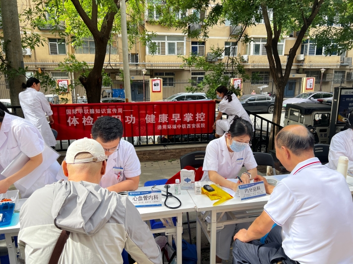 微信圖片_2025-05-23_153618_057