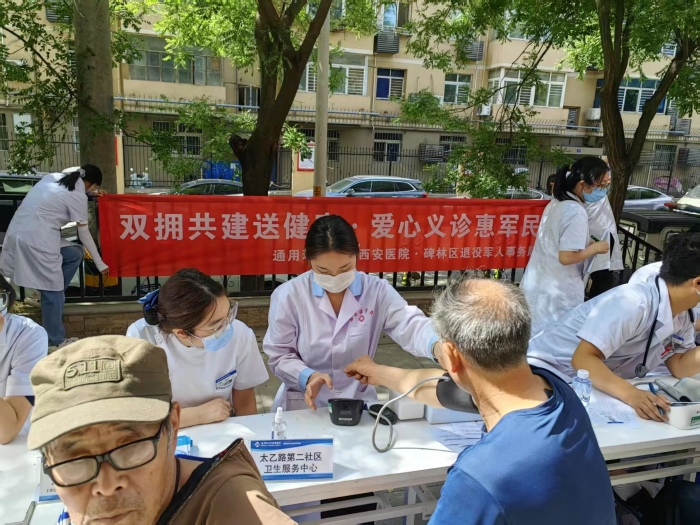 微信圖片_2025-05-26_082107_621