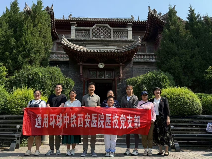微信圖片_2025-05-26_101138_451