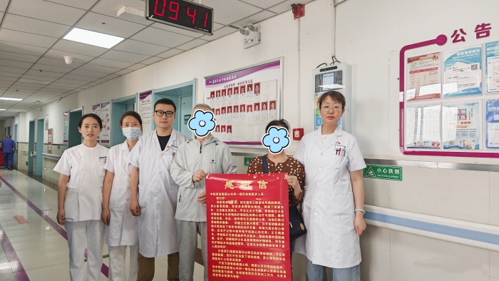 微信圖片_2025-05-28_101136_179
