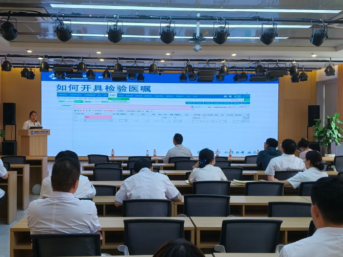 微信圖片_2025-05-28_155140_207