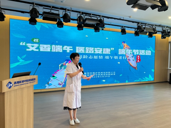 微信圖片_2025-05-29_165244_689
