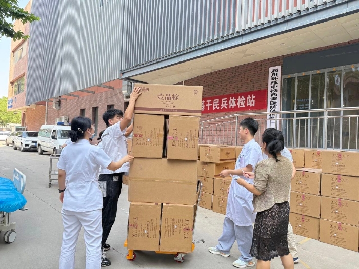 微信圖片_2025-06-03_083526_655