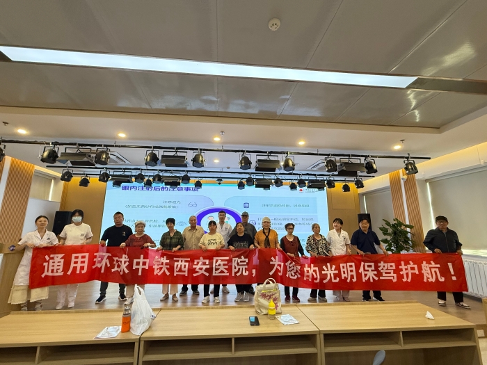 微信圖片_2025-06-06_143715_037