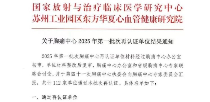 圖片2
