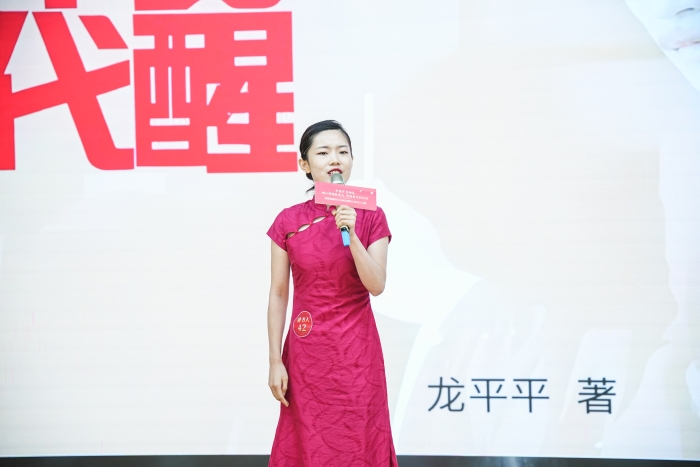 微信圖片_2025-06-26_162918_111